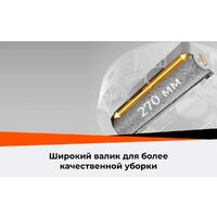 Робот-пылесос Roborock Qrevo Curv 2 Flow RRE0BEL/QC2F02-02 (евровилка, с русской озвучкой, белый) - Превью изображения №55 — Интернет-Магазин TECNO.BY