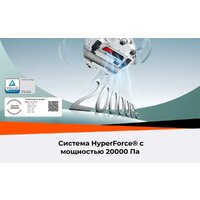 Робот-пылесос Roborock Qrevo Curv 2 Flow RRE0BEL/QC2F02-02 (евровилка, с русской озвучкой, белый) - Превью изображения №38 — Интернет-Магазин TECNO.BY