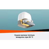 Робот-пылесос Roborock Qrevo Curv 2 Flow RRE0BEL/QC2F02-02 (евровилка, с русской озвучкой, белый) - Превью изображения №43 — Интернет-Магазин TECNO.BY