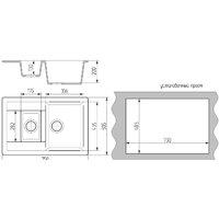 Gran-Stone GS-21K (331 белый) Image #2