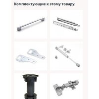 Интерлиния Мила Gloss 1.88x2.4 левая (керамика/керамика/травертин серый) Image #5