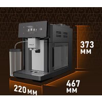 Кофемашина Weissgauff WCM-340 TFT Automatic Touch Cappuccino Nero - Превью изображения №22 — Интернет-Магазин TECNO.BY