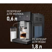 Кофемашина Weissgauff WCM-340 TFT Automatic Touch Cappuccino Nero - Превью изображения №15 — Интернет-Магазин TECNO.BY