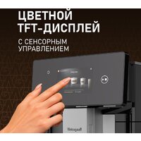 Кофемашина Weissgauff WCM-340 TFT Automatic Touch Cappuccino Nero - Превью изображения №12 — Интернет-Магазин TECNO.BY