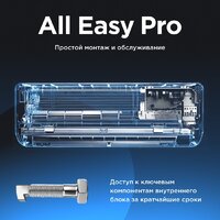 Кондиционер Midea HeatForce MSHP-12N8D6-I/MSHP-12N8D6-O - Превью изображения №5 — Интернет-Магазин TECNO.BY