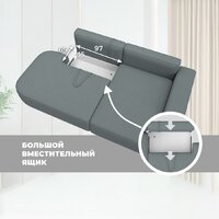Угловой диван Лига диванов Лига-065 правый 129799 (рогожка амур 07 серый) - Превью изображения №8 — Интернет-Магазин TECNO.BY