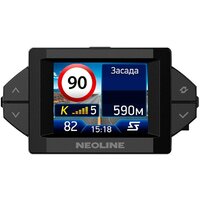 Neoline X-COP 9350 Image #12