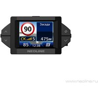 Neoline X-COP 9350 Image #2