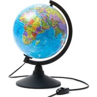 Globen Политический Классик с подсветкой К012100010