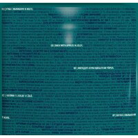 Brit Premium для стерилизованных кошек утка с яблоками в желе 85 г Image #3