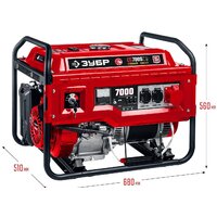 Зубр СБ-7000Е-3 Image #2