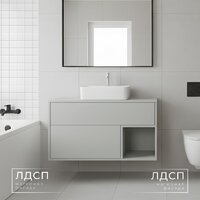  Wellerein Тумба под умывальник AMAL 06301 - Превью изображения №3 — Интернет-Магазин TECNO.BY