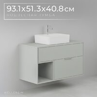 Wellerein Тумба под умывальник AMAL 06301