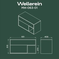  Wellerein Тумба под умывальник AMAL 06301 - Превью изображения №7 — Интернет-Магазин TECNO.BY