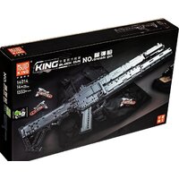 Mould King Block Gun 14014 Гранатомет