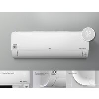 Кондиционер LG Evo Max DC09RH - Превью изображения №10 — Интернет-Магазин TECNO.BY