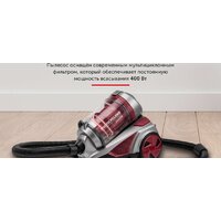 StarWind SCV2520 Image #3