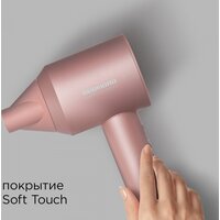 Redmond (Редмонд) HD1701 (розовый) Image #5