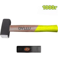 Dyllu DTMB2310