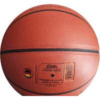 Jogel JB-500 (6 размер) Image #2