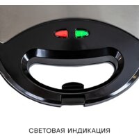 Pioneer SM302D Image #7