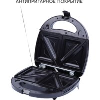 Pioneer SM302D Image #5