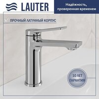 Умывальник Lauter 21441A + Silk 21CK572С - Превью изображения №2 — Интернет-Магазин TECNO.BY