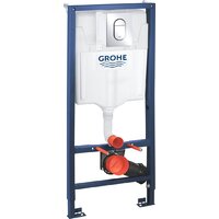 Унитаз подвесной AM.PM Sunny Flashclean C85C1701SC + GROHE Rapid SL 39504000 - Превью изображения №3 — Интернет-Магазин TECNO.BY