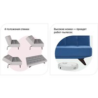 Mio Tesoro Эрик 091 (841 светло-серый) Image #9