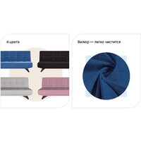 Mio Tesoro Эрик 091 (841 светло-серый) Image #10