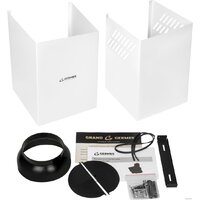 Germes Sarnia Rotary 60 (белый) Image #8