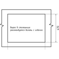 GranFest Urban GF-UR-658L (серый) Image #4
