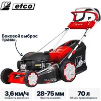 Газонокосилка Efco LR 53 THX Allroad Plus 4 (2026) - Превью изображения №2 — Интернет-Магазин TECNO.BY