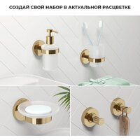 Wellsee Finishing Touch 182513000 с держателем (золотой) Image #7