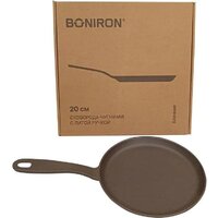 Boniron B200/15-1 Image #4