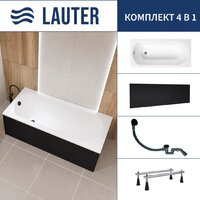 Lauter Haven 150 /21202005 (с ножками, лицевым экраном черного цвета и сифоном 21Y31001 матовый черный)