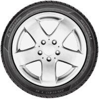 Летние шины Matador MP 47 Hectorra 3 205/65R15 94H - Превью изображения №2 — Интернет-Магазин TECNO.BY