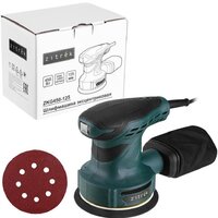 Zitrek ZKG450-125 085-1050