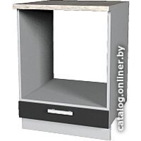 Интерлиния Мила Лайт НШ60д (антрацит)