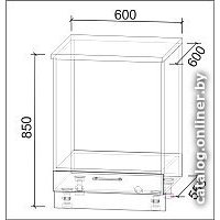 Интерлиния Мила Лайт НШ60д (антрацит) Image #2