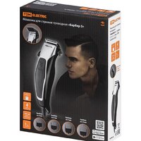 TDM Барбер 3 SQ4016-0003 Image #8