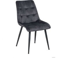 AksHome Fred New (серый/черный)