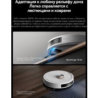 Deerma DEM-S30 Pro Plus Image #12