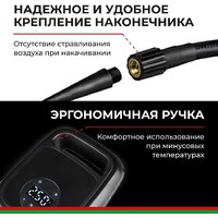 БелАК Циклоп-45Ц Image #5