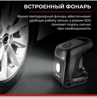 БелАК Циклоп-45Ц Image #8