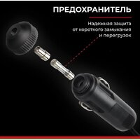 БелАК Циклоп-45Ц Image #6