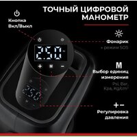 БелАК Циклоп-45Ц Image #9