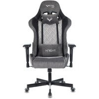 Zombie Viking 7 Knight (серый) Image #2