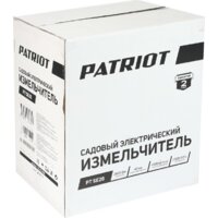 Садовый измельчитель Patriot PT SE 26 - Превью изображения №13 — Интернет-Магазин TECNO.BY