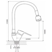 Ekko E4105+E55 Image #2